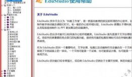 1024国产精品资源,探索中国影视文化的瑰宝