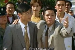 创世纪电视剧,史诗般的商战传奇，揭秘香港金融风云录