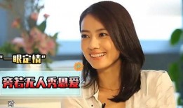 高圆圆电视剧,高圆圆演绎经典爱情传奇