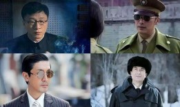 谍战电视剧,谍影重重，生死较量